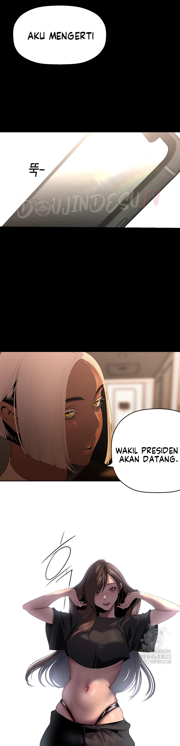 Wonderful New World Chapter 222 - Page 35